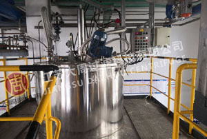 采購全自動刮刀離心機(jī)需要注意事項(xiàng)，防爆防腐必須特別說明